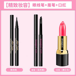 BIOAQUA 7pcs/set Make up Set Concealer Powder Eyeliner Lipstick Highlights Eyeshadow Makeup Kit Cosmetics Makeup Sets